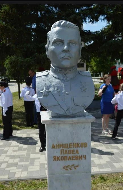 Бюст в Усмани