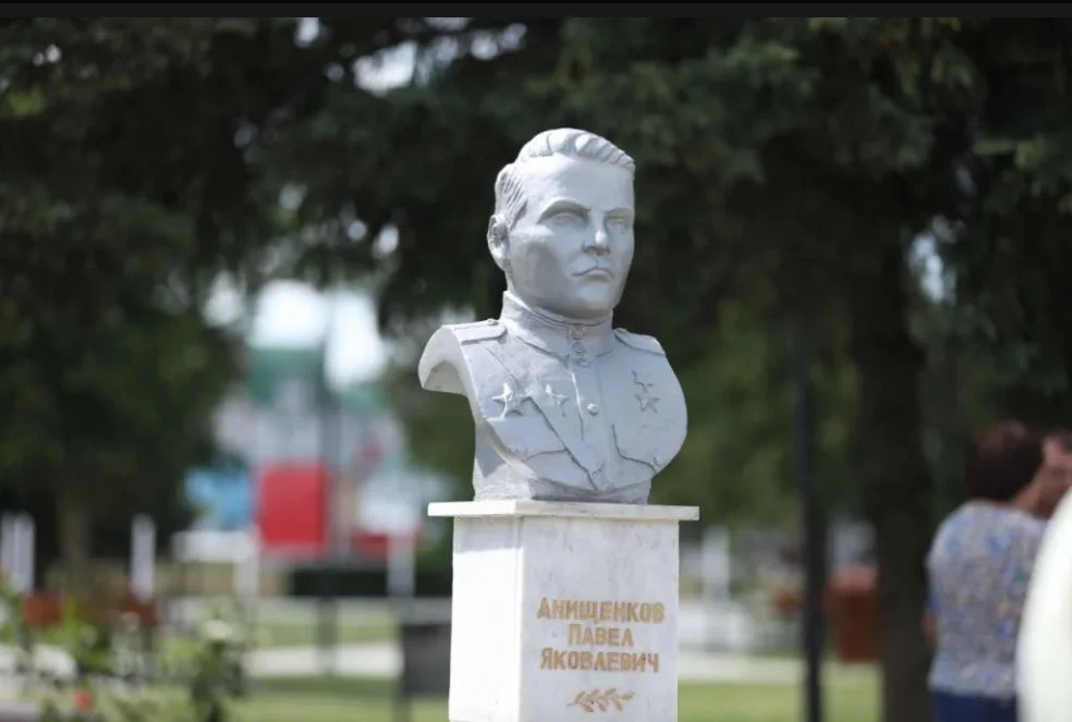 Бюст в Усмани